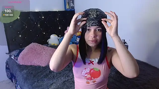 Megan ve online show from 11/26/25, 02:23