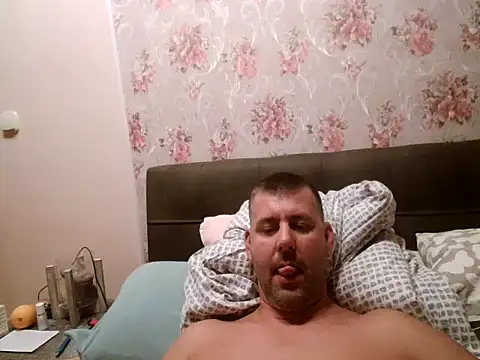 Snapshot of tibci12789 chatting on 11/07/25, 08:31 tibci12789 online show from 11/07/25, 08:31