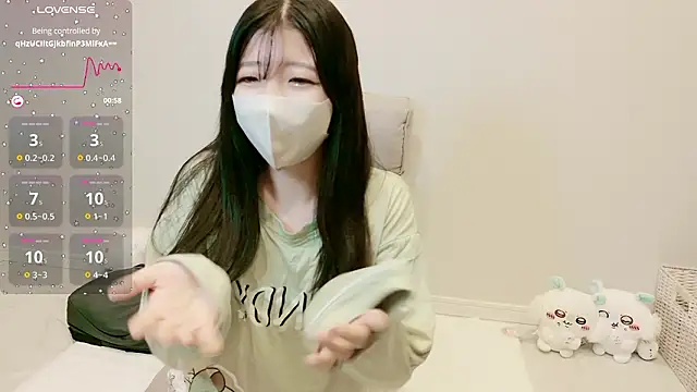 Rin chan 77 online show from 11/02/25, 01:35