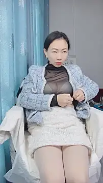 Snapshot of DJEVERY2025 chatting on 11/20/25, 01:17 DJEVERY2025 online show from 11/20/25, 01:17