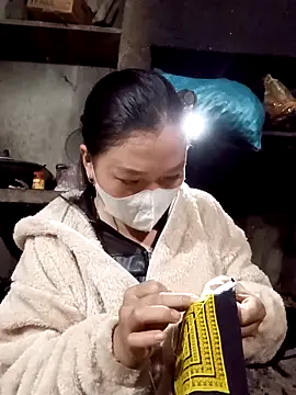 Snapshot of nat-tri chatting on 11/23/25, 01:55 nat-tri online show from 11/23/25, 01:55