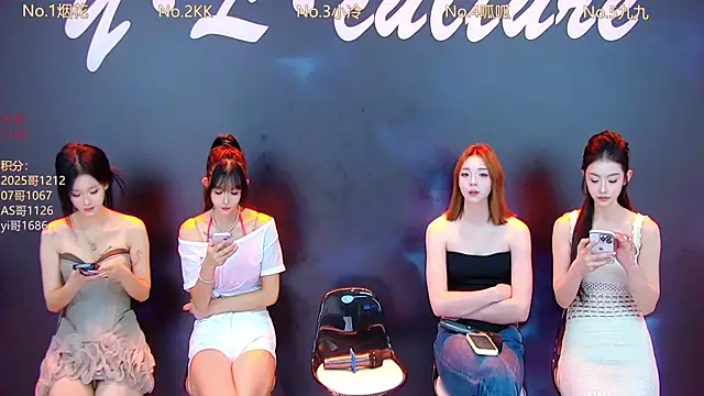 DX-002 online show from 10/17/25, 01:42