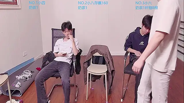 Snapshot of tyboys chatting on 10/15/25, 08:25 tyboys online show from 10/15/25, 08:25