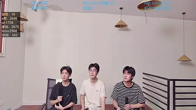 Snapshot of tyboys chatting on 10/16/25, 08:26 tyboys online show from 10/16/25, 08:26
