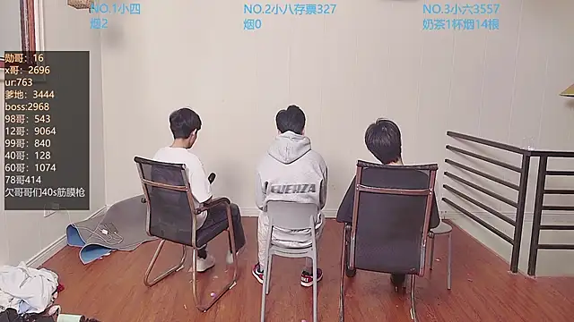 Snapshot of tyboys chatting on 10/17/25, 04:09 tyboys online show from 10/17/25, 04:09