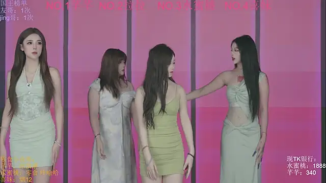 Snapshot of Wily-07 chatting on 10/20/25, 11:27 Wily-07 online show from 10/20/25, 11:27