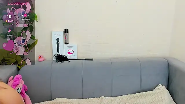 Amina XDoll online show from 11/26/25, 01:28