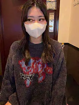 Snapshot of _Mirei_ chatting on 11/01/25, 10:50 Mirei online show from 11/01/25, 10:50