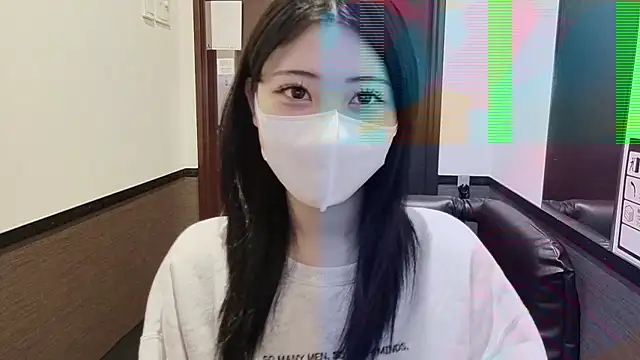 Snapshot of _Mirei_ chatting on 11/11/25, 01:27 Mirei online show from 11/11/25, 01:27