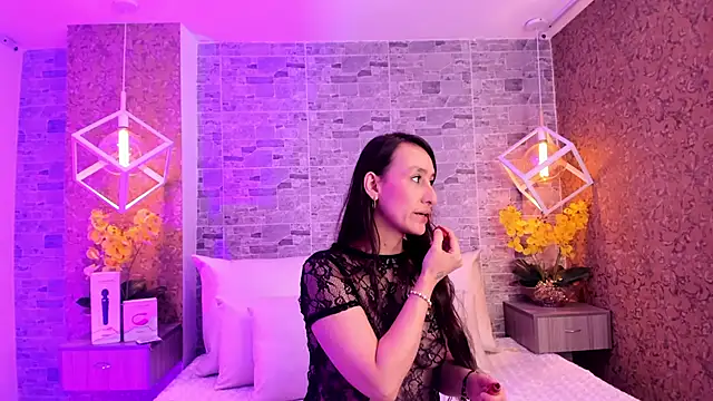 Snapshot of Catalina-Thompson chatting on 10/24/25, 03:30 Catalina-Thompson online show from 10/24/25, 03:30