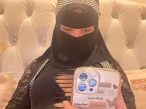 manesa1 online show from 11/13/25, 03:49