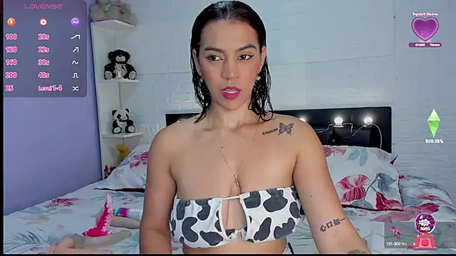 Snapshot of Basthet chatting on 03/18/25, 07:42 Basthet online show from 03/18/25, 07:42