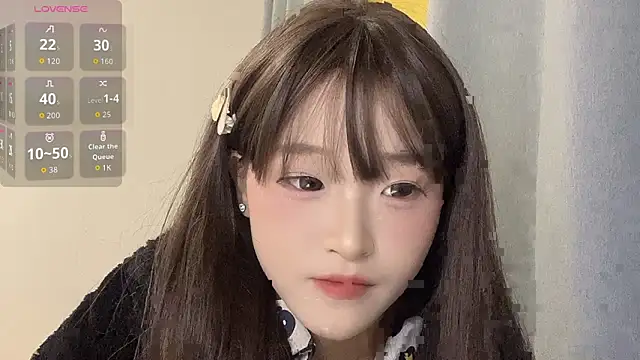 Xiaoqing61 online show from 11/10/25, 04:39