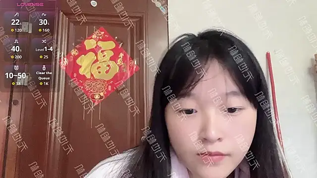 Xiaoqing61 online show from 12/01/25, 01:43