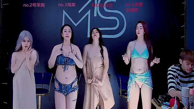 YN-003 online show from 11/04/25, 03:16