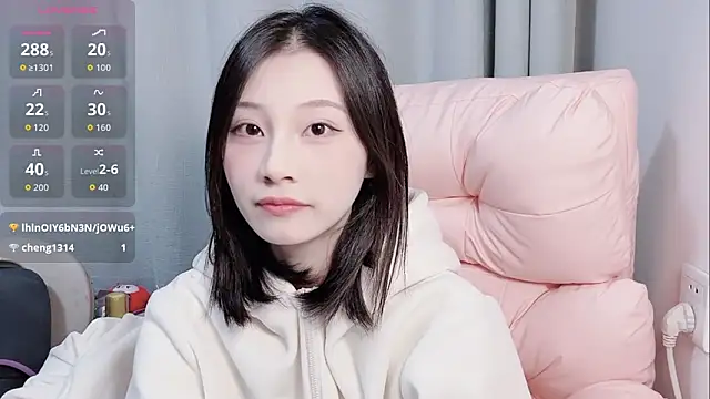 SL-16 online show from 11/08/25, 09:09