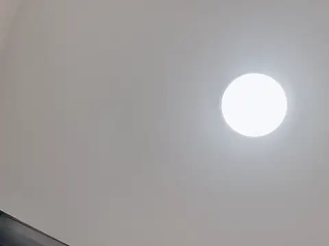 Snapshot of qianxin2007 chatting on 10/30/25, 11:55 qianxin2007 online show from 10/30/25, 11:55