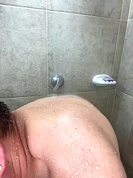 NathanielLux29 online show from 11/02/25, 06:43