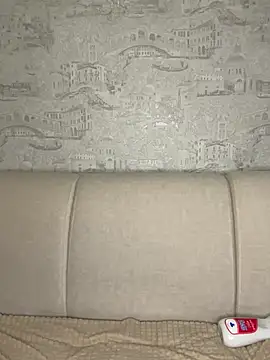 StarrySkylar online show from 11/12/25, 01:55