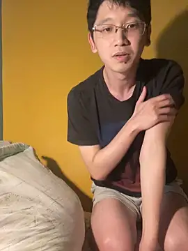 NerdyAsian1701 online show from 11/05/25, 03:06