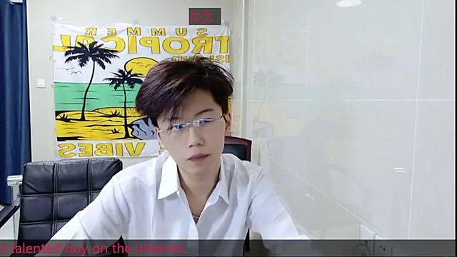 AsedfR-899 online show from 11/06/25, 06:20