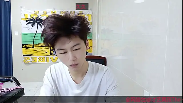 AsedfR-899 online show from 11/09/25, 04:16