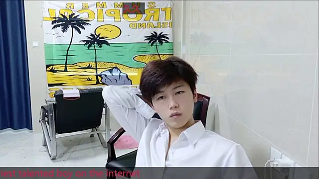 AsedfR-899 online show from 11/27/25, 07:43