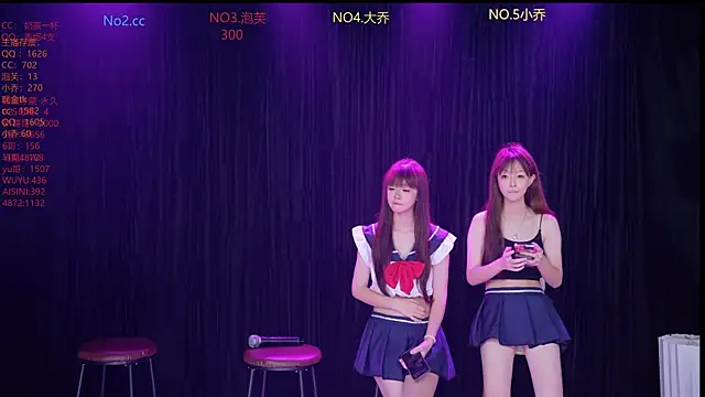 Snapshot of Huangguan-0001 chatting on 11/16/25, 07:36 Huangguan-0001 online show from 11/16/25, 07:36