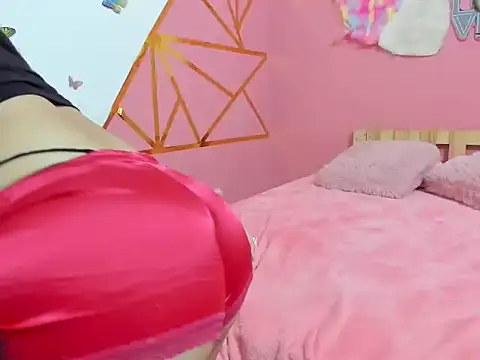 Scarlet 27 online show from 11/17/25, 08:25