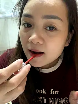 Bana-gibee online show from 11/11/25, 01:33