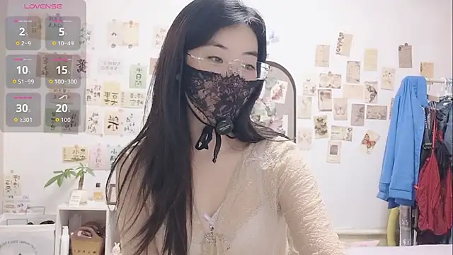 Snapshot of Ga2e-888 chatting on 11/07/25, 12:16 Ga2e-888 online show from 11/07/25, 12:16