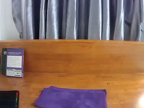 Hatmuaxa online show from 11/08/25, 05:29