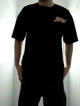 Snapshot of blackrabbit69 chatting on 11/09/25, 04:33 blackrabbit69 online show from 11/09/25, 04:33