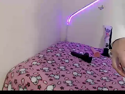 Snapshot of AMARYXS chatting on 11/10/25, 11:20 AMARYXS online show from 11/10/25, 11:20