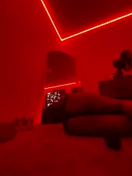 Rhamia online show from 11/24/25, 08:19