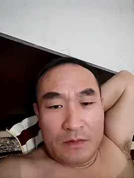 wang9988 online show from 11/14/25, 04:28