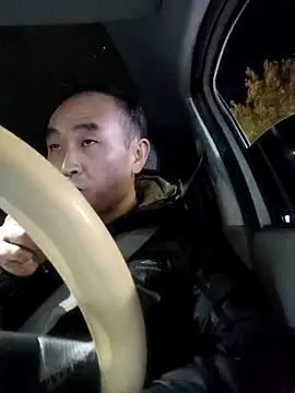 wang9988 online show from 11/19/25, 12:49