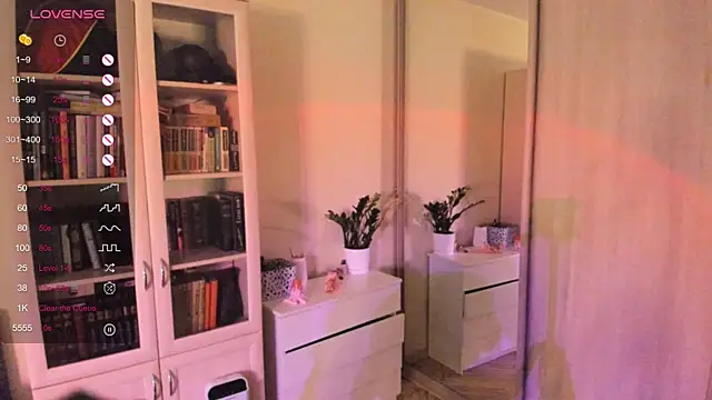 Snapshot of Juliorah1 chatting on 11/23/25, 03:12 Juliorah1 online show from 11/23/25, 03:12