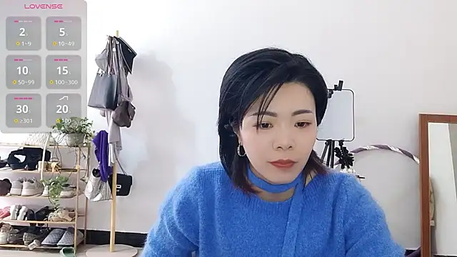 adele8731 online show from 11/17/25, 03:23