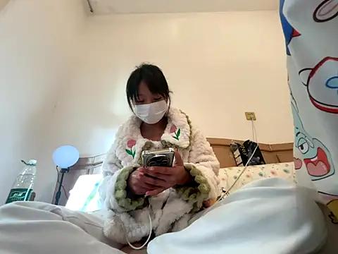 Rosy100 online show from 11/19/25, 06:46