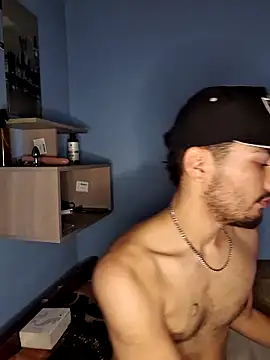 Snapshot of Auron_merrow chatting on 11/25/25, 05:24 Auron merrow online show from 11/25/25, 05:24