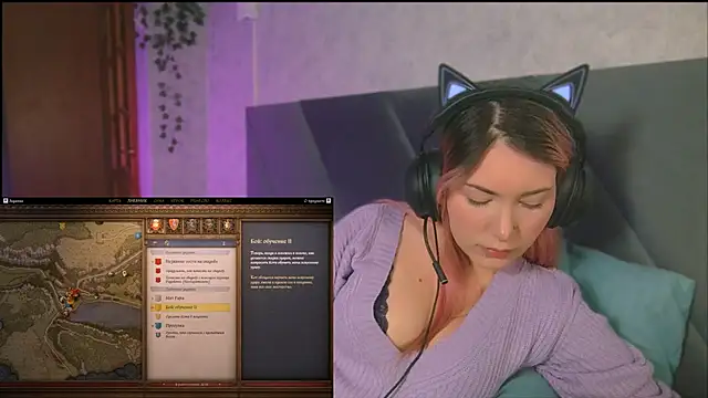 Serenity is here online show from 11/24/25, 06:46