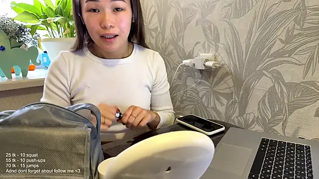 ShaeLucarell online show from 11/28/25, 07:11