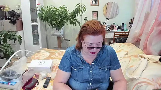 rekelme online show from 10/16/25, 02:18