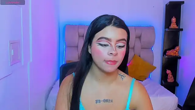 DakottaHilton online show from 12/04/25, 09:56