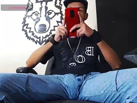 Snapshot of WOLFMONSTERDICK chatting on 12/06/24, 05:09 WOLFMONSTERDICK online show from 12/06/24, 05:09