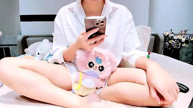 SungkyunnKwan online show from 01/25/25, 05:18