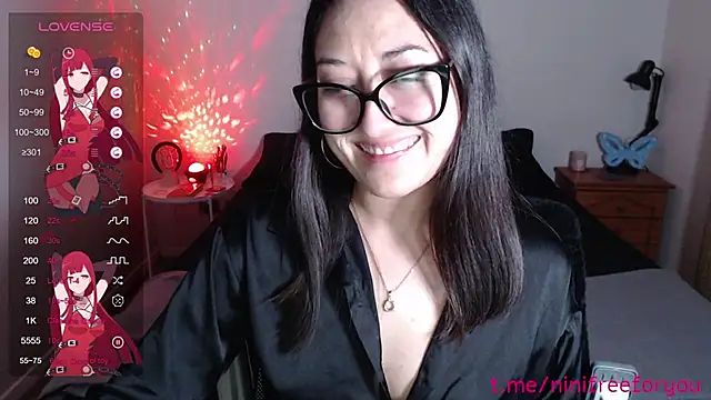 Snapshot of Ninimoon chatting on 09/11/25, 05:18 Ninimoon online show from 09/11/25, 05:18