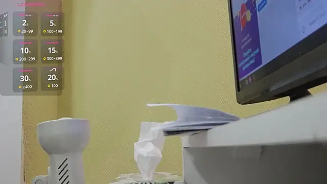 Hetera online show from 11/14/25, 11:53