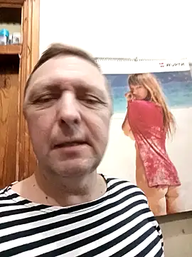 Snapshot of Pokaz2020 chatting on 01/07/25, 11:05 Pokaz2020 online show from 01/07/25, 11:05